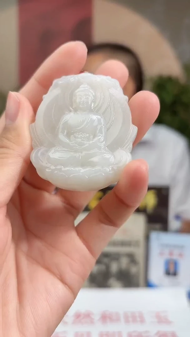 定制和田玉多样性发货拍一发一