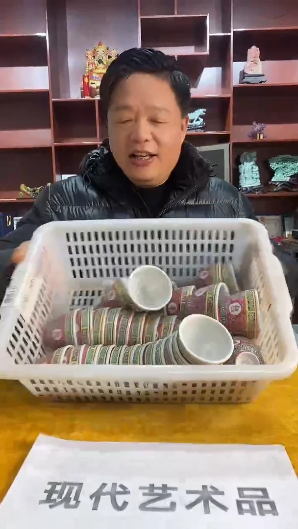 C15景德镇高端瓷器