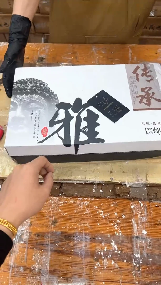 1孤品商品链接@@@@@@@@