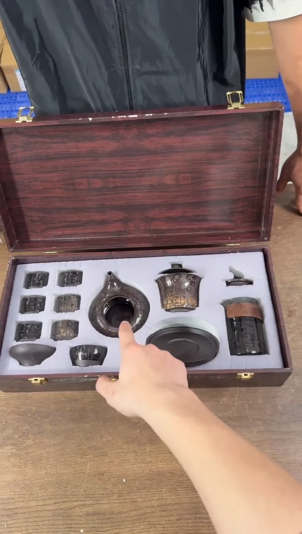 器度茶器甄选清货商品链接@@ZH3348