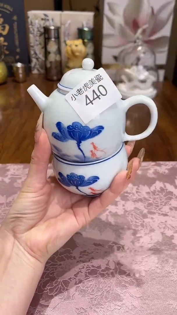 瓷片『瓷器小老虎美瓷』440