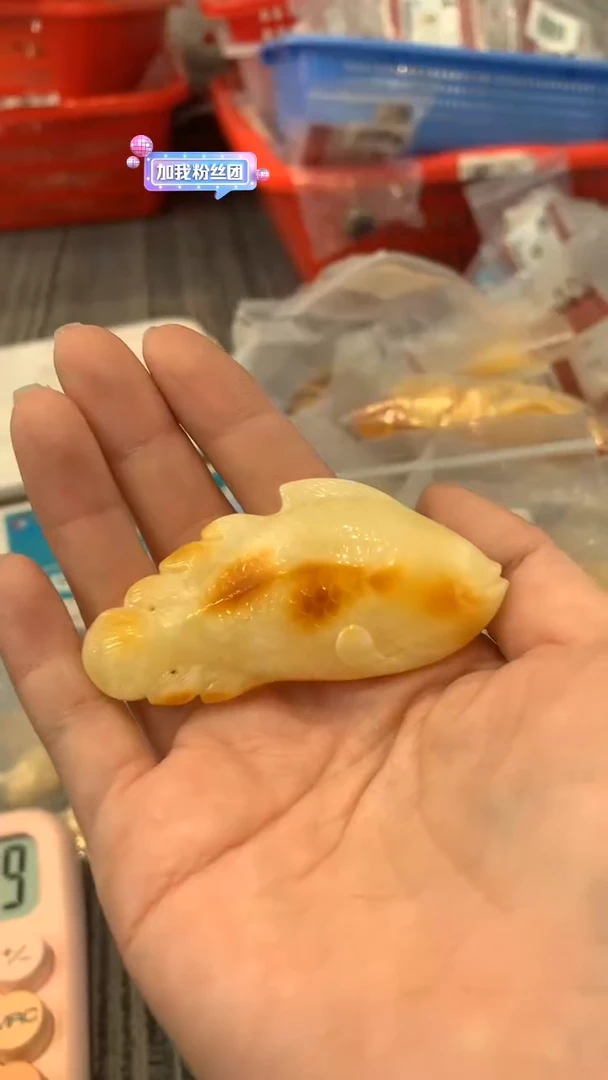 【闪购商品】琥珀珠宝奇石未镶嵌431