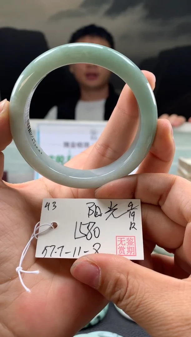 未镶嵌手镯翡翠阳*?翡翠手镯 下单联系小耳机#43