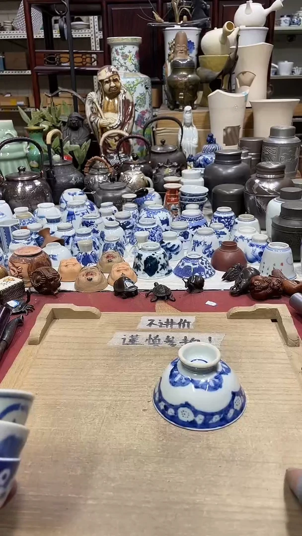 【闪购商品】发发发发发发发发发发