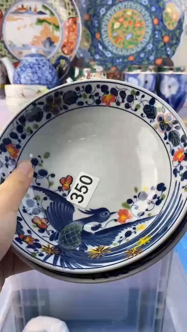 无不**往满38包邮谨慎参拍350