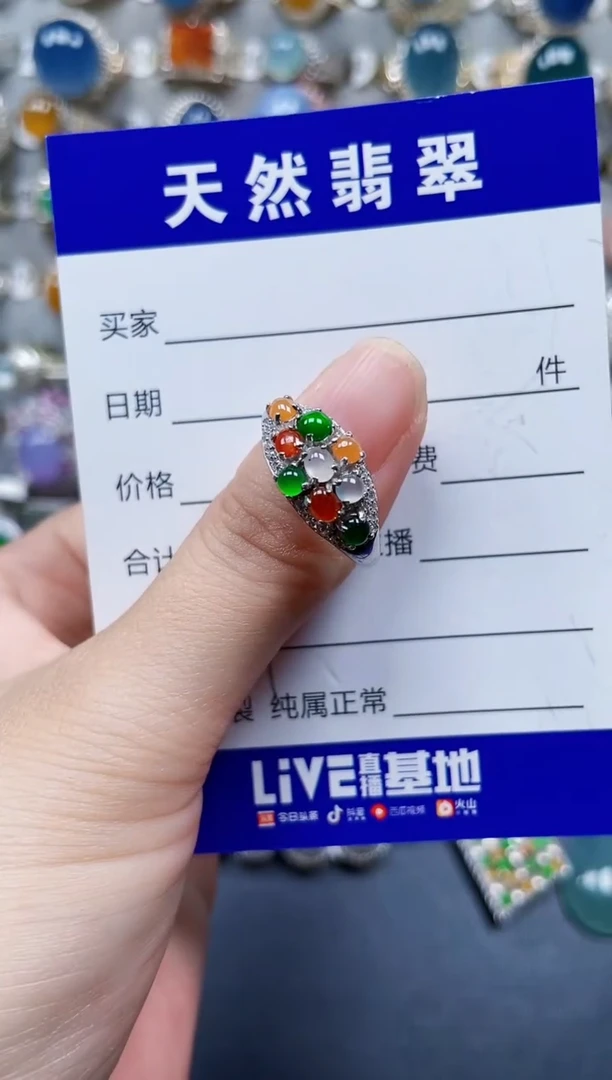 银S925镶嵌戒指翡翠57