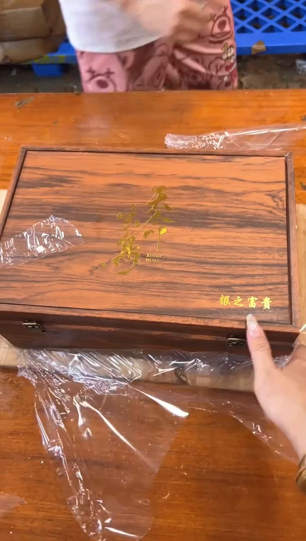 商品链接@@@@@@@@@@@@@@