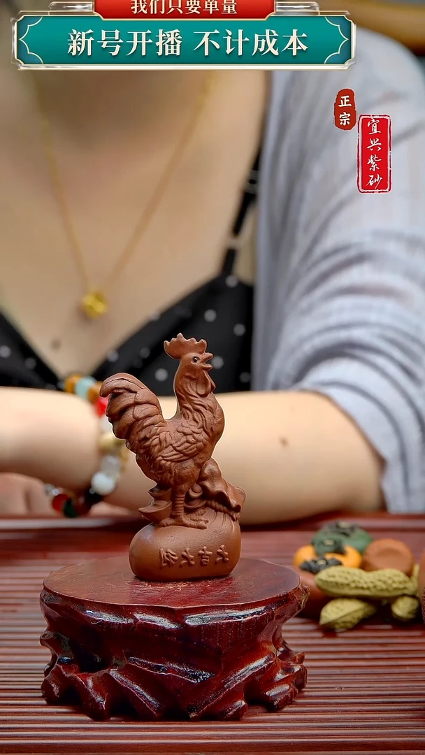 紫砂茶宠宜兴原矿紫砂茶宠