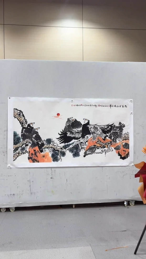 国画孙桂国老师国画作品，带合影证书30-49