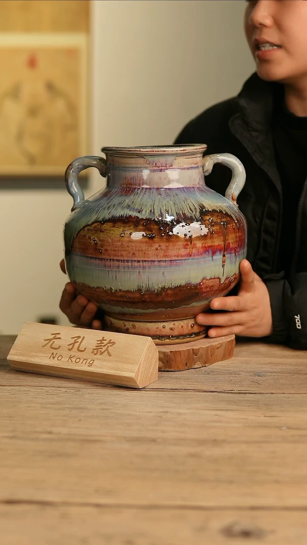 【闪购商品】摆件5-639高26口11误差2无孔