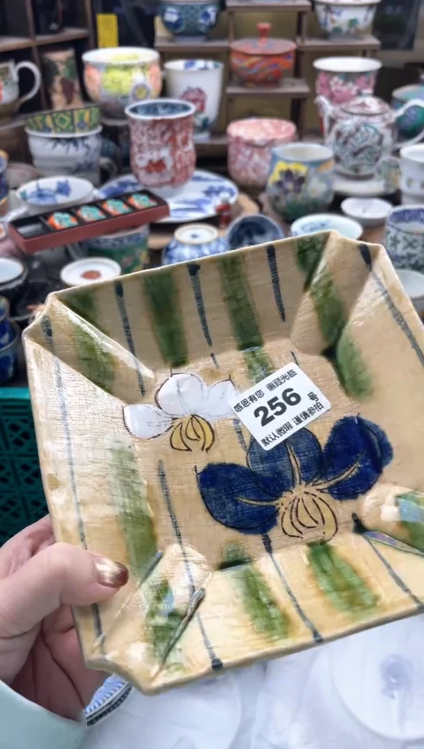 瓷片应*?256号九姑娘工艺品瓷器