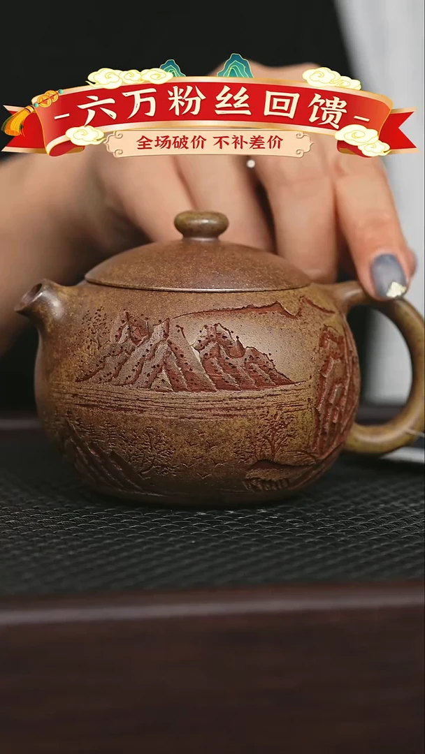 茶壶紫砂宜兴原矿 手工 紫砂壶