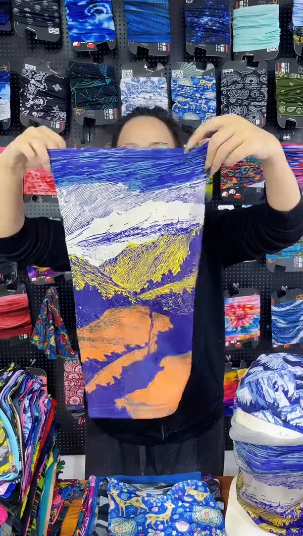 涤纶沉*云霭雪巅面罩