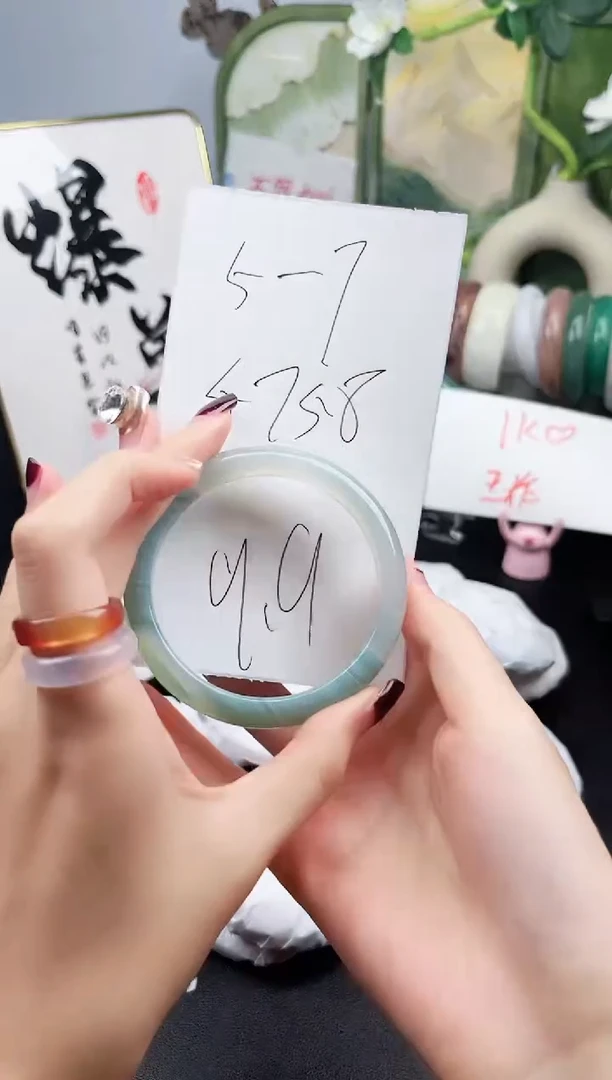 石英质玉手镯合金5-7