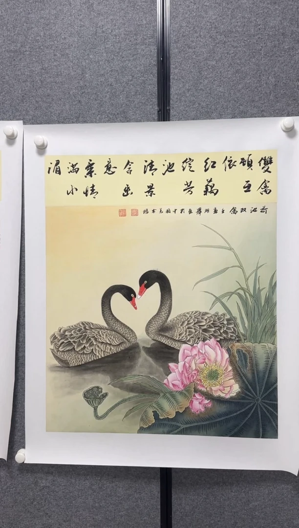 国画温朋举温朋举
