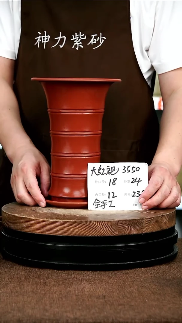 紫砂花盆花卉园艺3550+Z