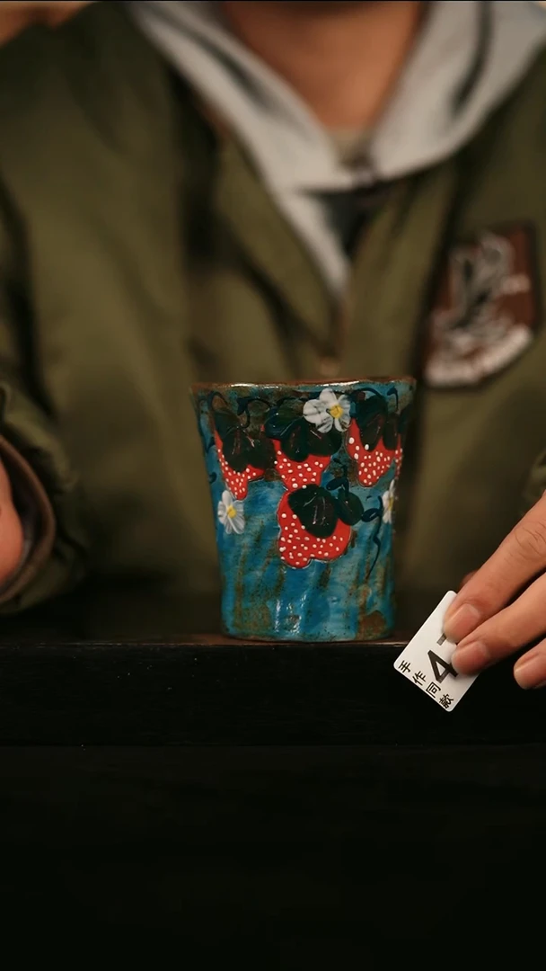 其他471遇瓷手作同款