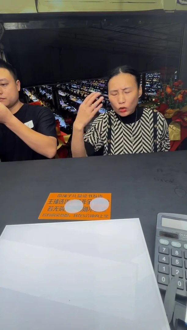 未镶嵌定制翡翠递*牛--2059多样性发其一