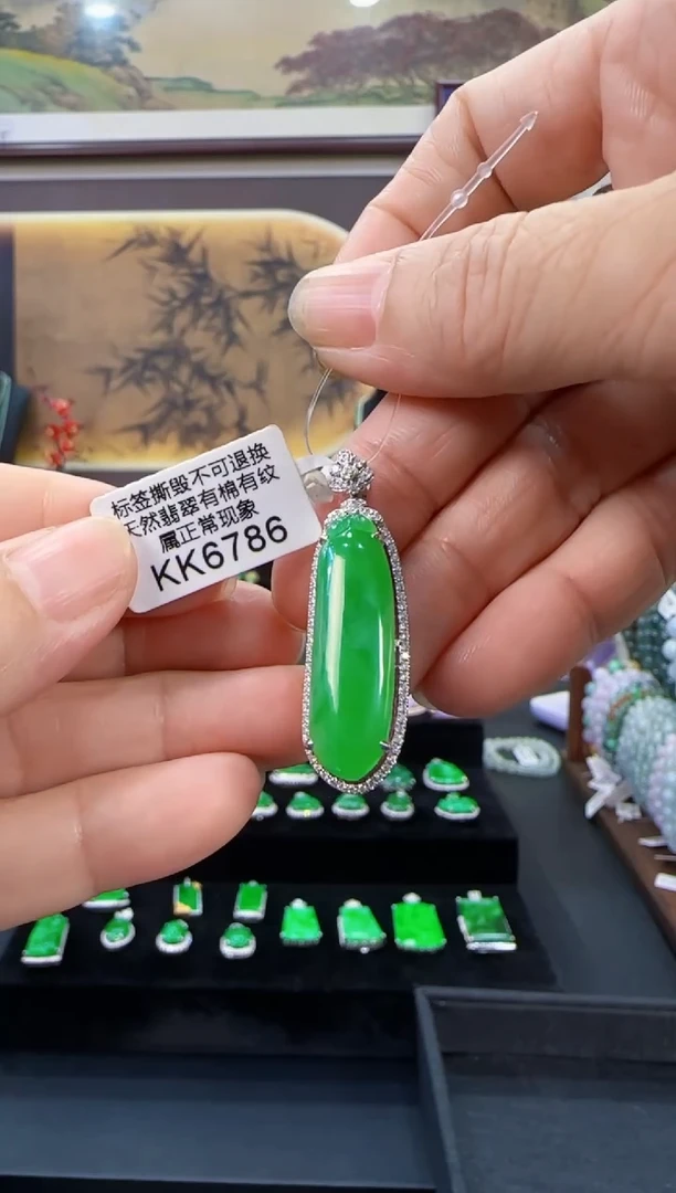 颈饰18K金镶嵌翡翠KK6786福果