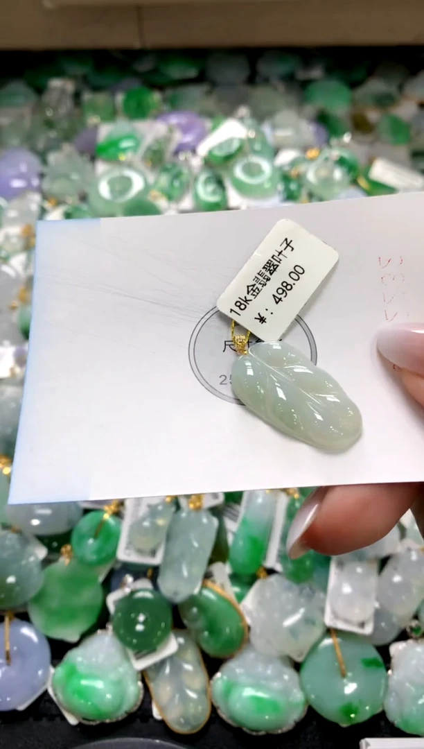 颈饰18K金镶嵌翡翠1111111111111111