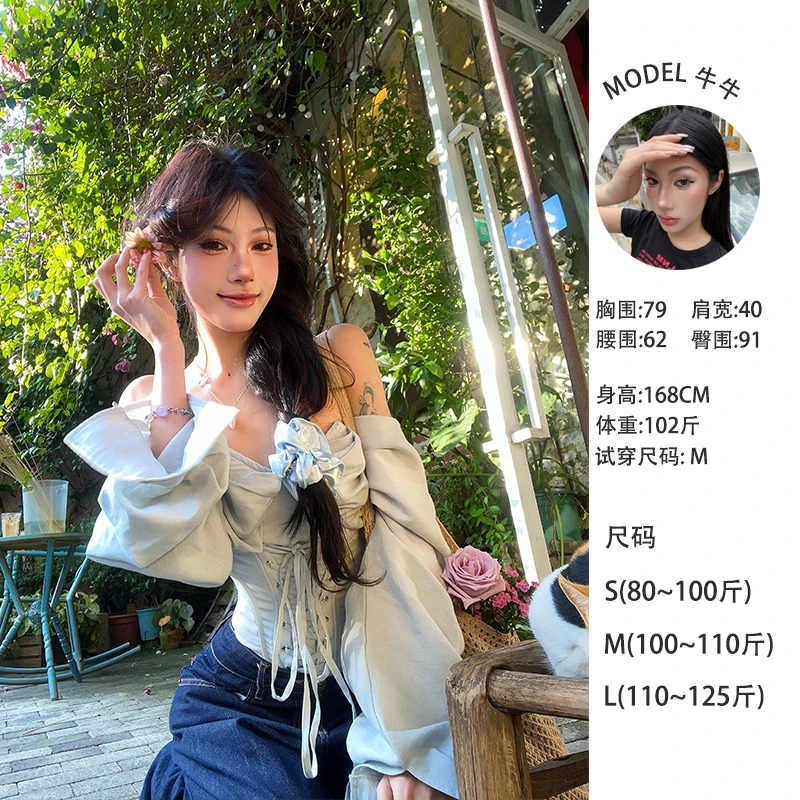 牛牛 【蓝风铃】亚麻法式度假十根鱼骨设计胸衣N24C3173