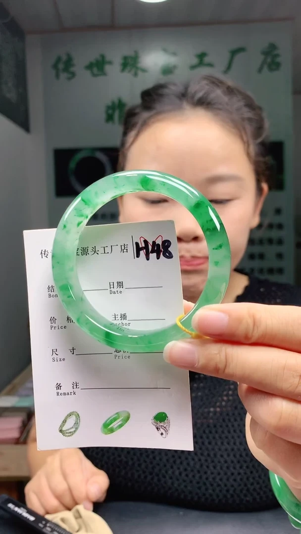 未镶嵌手镯石英质玉58+