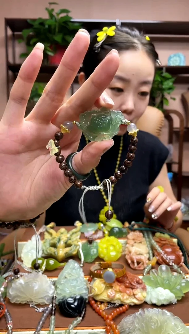 未镶嵌岫玉吊坠·1