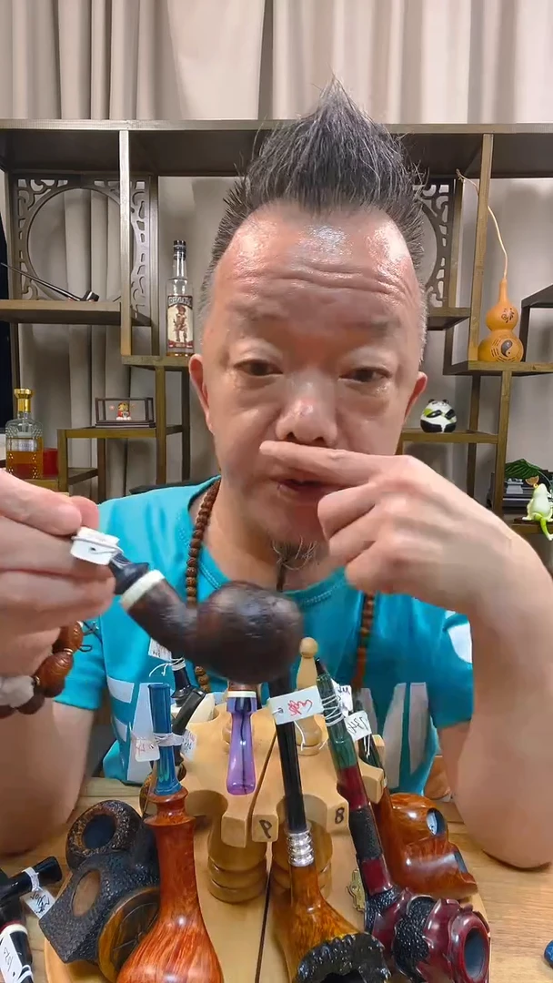 石楠木699纯手工石楠木烟斗