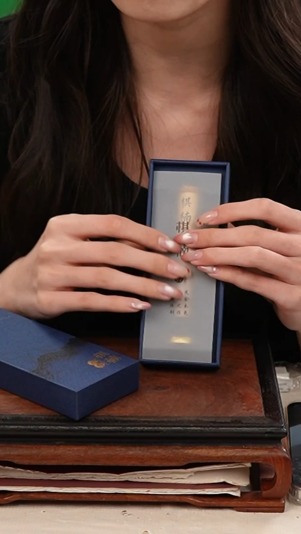 1棋楠方柱无粘香盒装11A级