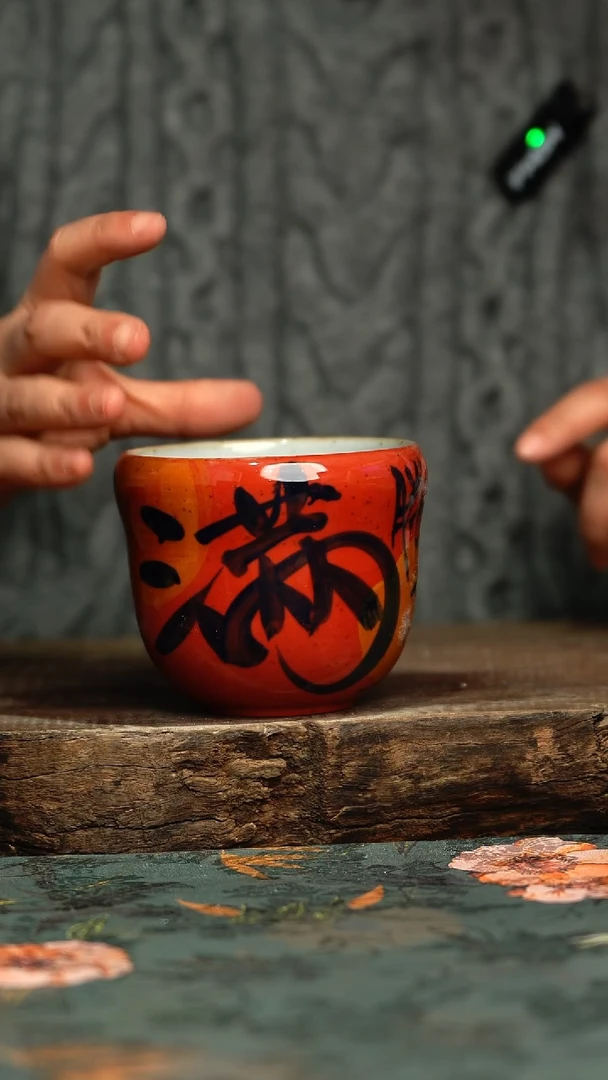 【闪购商品】杯釉下彩手工手绘同款陶器