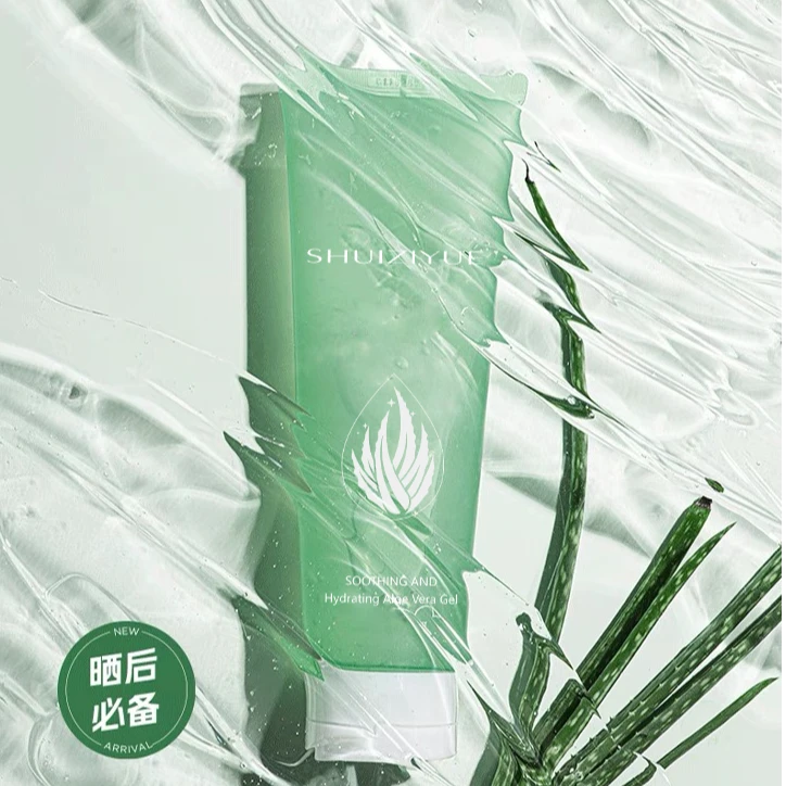 水姿悦舒润水嫩芦荟凝胶