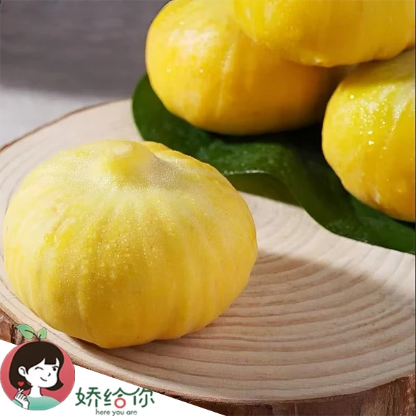 【顺丰包邮】新疆空运限量白色糖包子无花果纯甜流蜜2盒约1.6斤左右