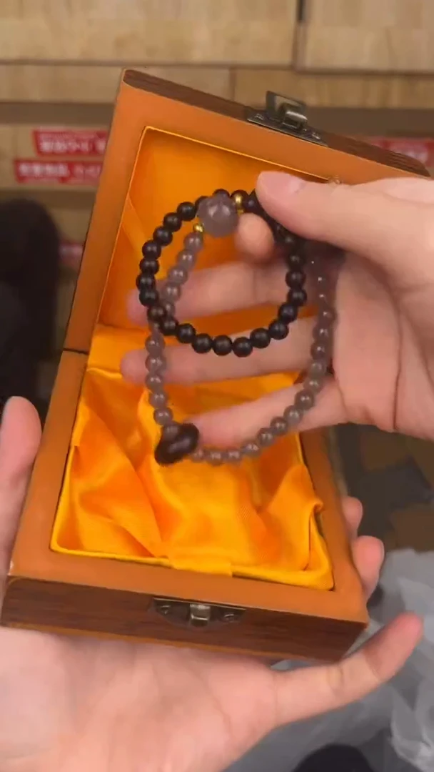 品茗文玩阁黑檀双圈链接@@SP040