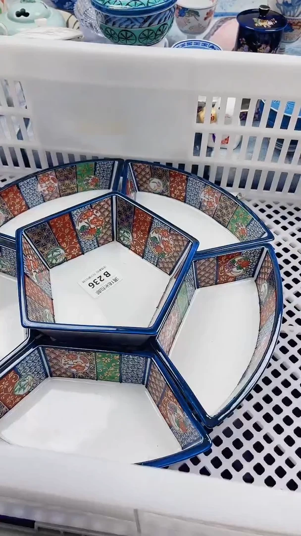 哥****说B236***************