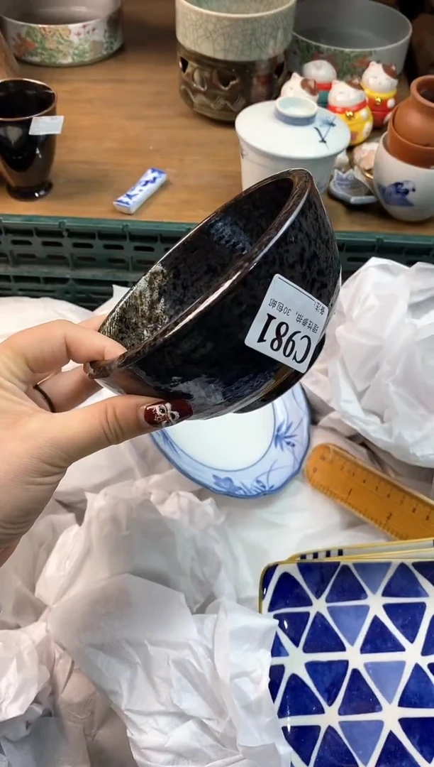 【闪购商品】瓷片[○･｀Д´･ ○]