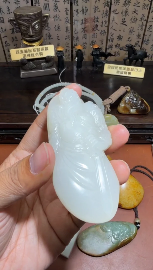 未镶嵌和田玉挂件和田玉