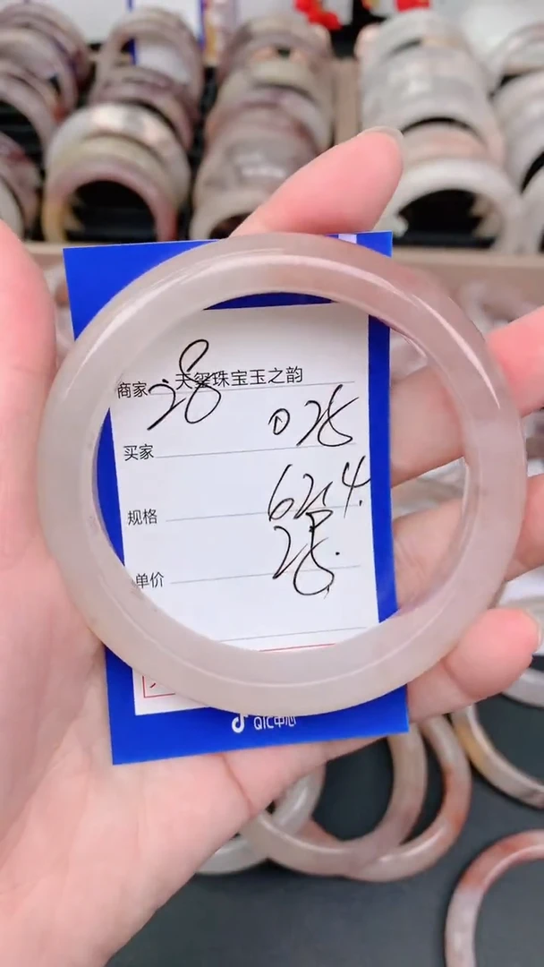 未镶嵌手镯石英质玉025