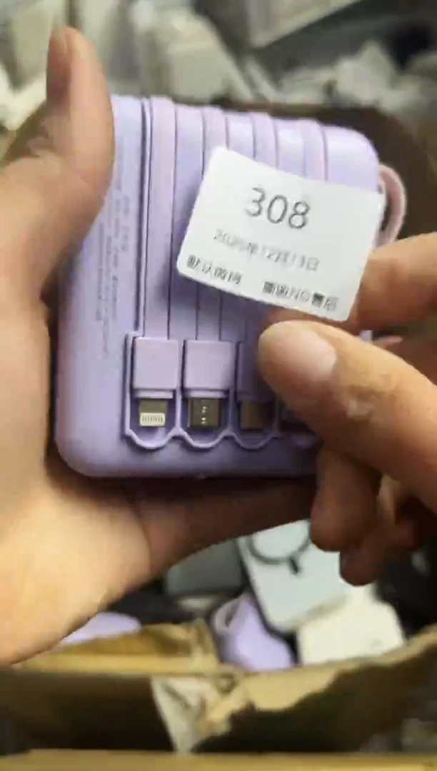 素**行专属链接  秒拍秒付308