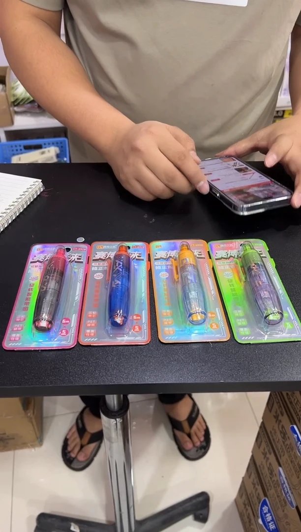 晨奇3928按动修正带4个