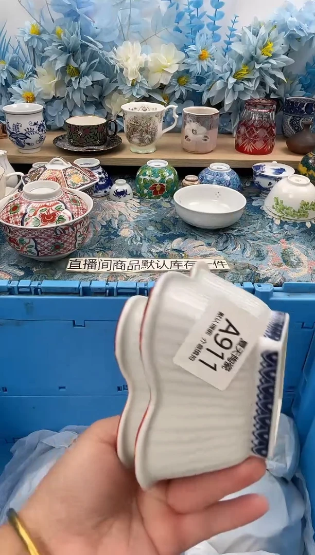 瓷片如**以911+2默认微瑕 闪购默认库存一件