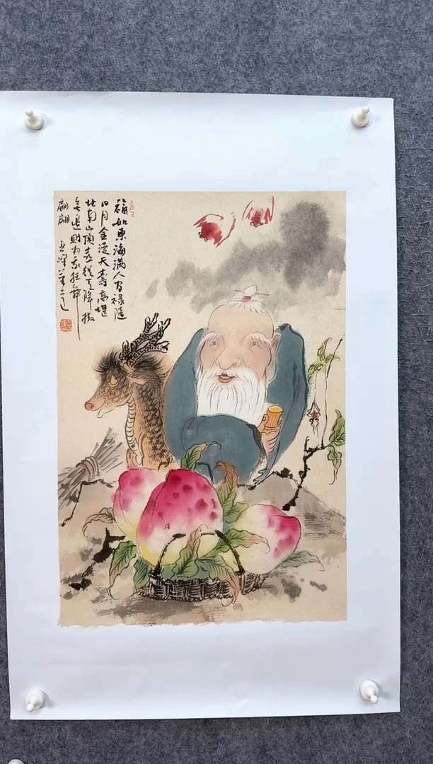 国画ST-WYF老师绘画作品