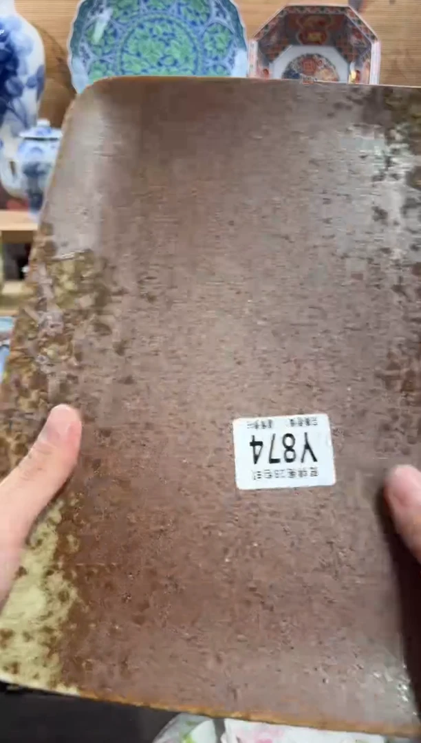 瓷片新***奇     Y874
