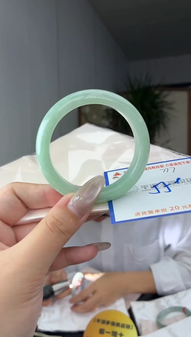 未镶嵌手镯翡翠11111111111