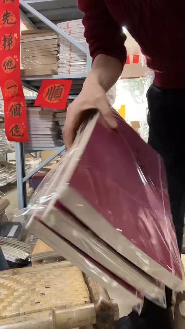 【蘭亭老师】3本线装本