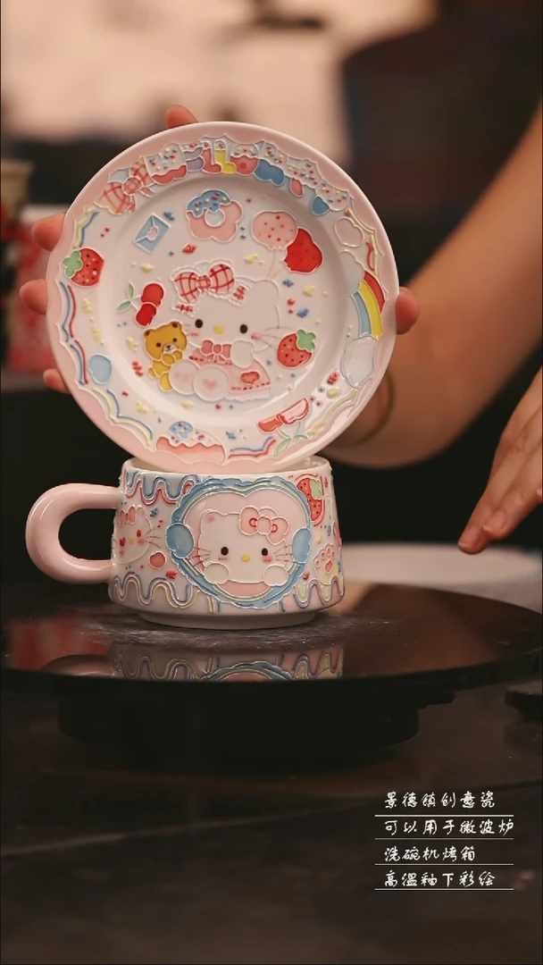 陶瓷景德镇可爱设计师款陶瓷