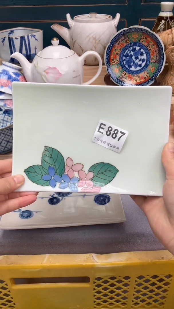 【闪购商品】瓷片E887  祝您开心 祝您暴富