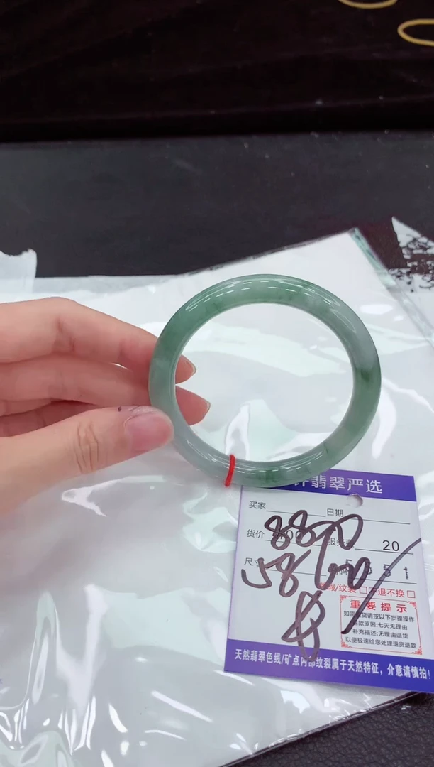 翡翠手镯未镶嵌1111111111111