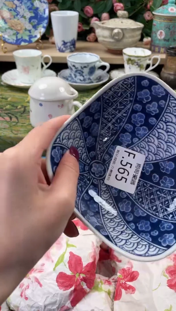 瓷片紫*兰565+2闪购库存默认一件默认微瑕慎拍