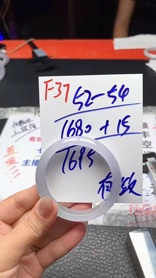 闪购链接，一物一拍