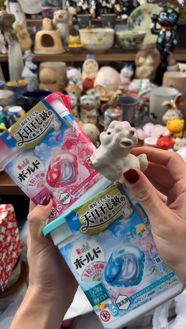 瓷器AAAAAAAAAAAAAAAAA